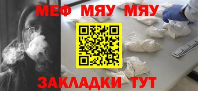 экстази Бугуруслан
