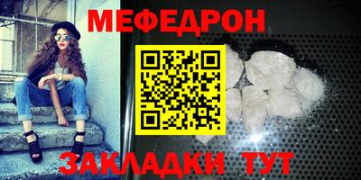 МДПВ Бузулук