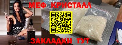 МДПВ Бузулук
