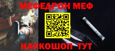 экстази Бугуруслан
