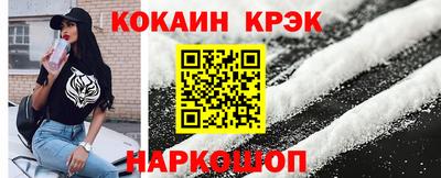 экстази Бугуруслан