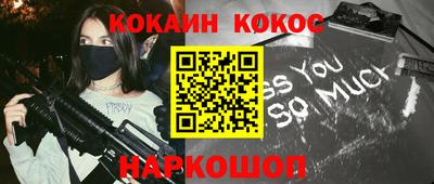 экстази Бугуруслан
