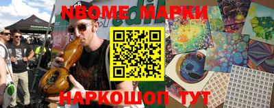 экстази Бугуруслан
