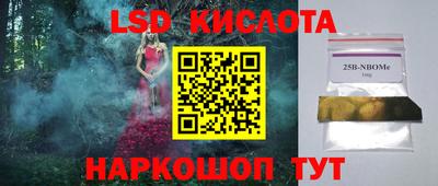 МДПВ Бузулук