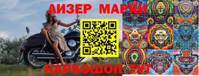 экстази Бугуруслан