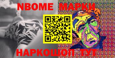 экстази Бугуруслан