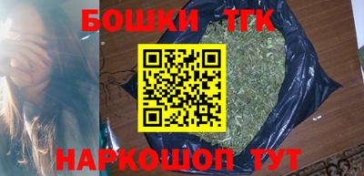 альфа пвп VHQ Будённовск