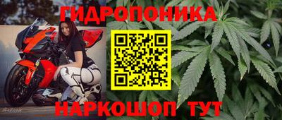 экстази Бугуруслан