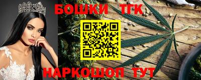 альфа пвп VHQ Будённовск