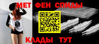 экстази Бугуруслан
