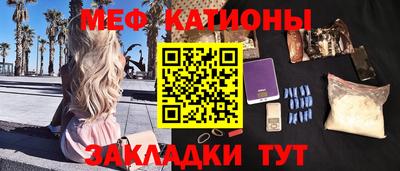 экстази Бугуруслан