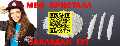МДПВ Бузулук