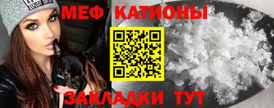 МДПВ Бузулук